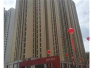 聚苯板外保溫墻面裂縫的原因及解決辦法分別是什么呢，山西興富利偉業(yè)帶您解答